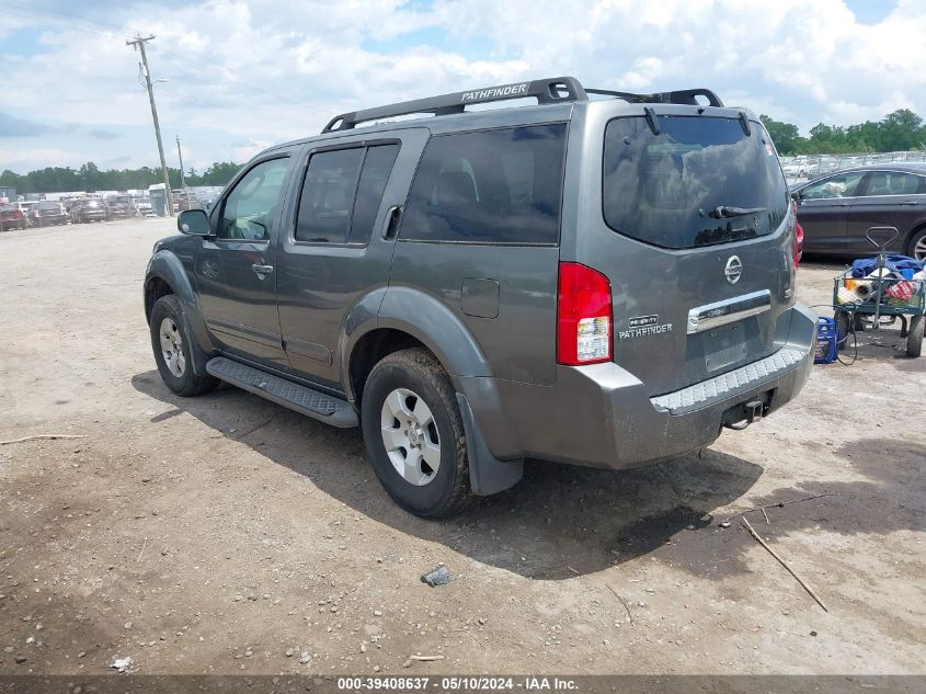 2006 Nissan Pathfinder Se VIN: 5N1AR18W76C619853 Lot: 39408637