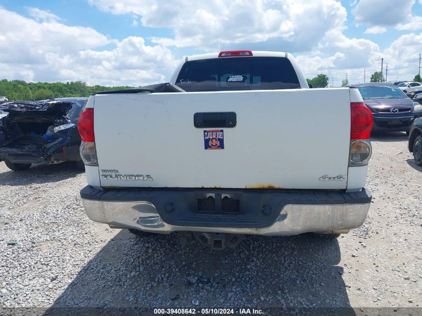 2007 Toyota Tundra Limited 5.7L V8 VIN: 5TBBV58127S452732 Lot: 39408642