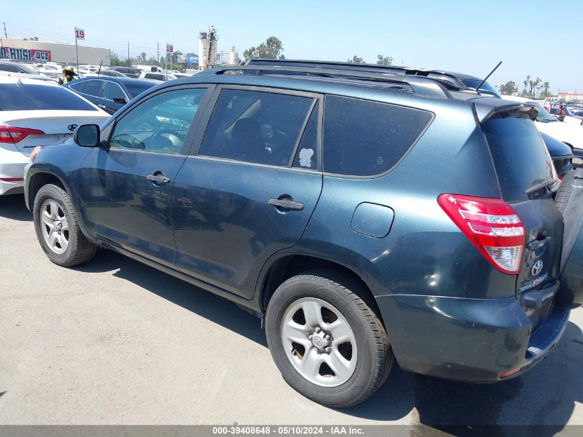 2009 Toyota Rav4 VIN: JTMZF35V895009640 Lot: 39408648