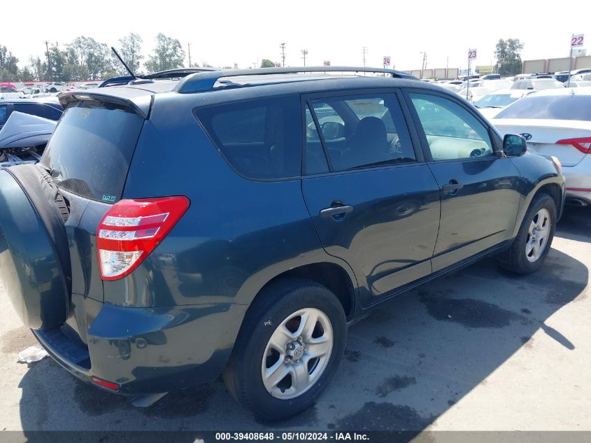 2009 Toyota Rav4 VIN: JTMZF35V895009640 Lot: 39408648