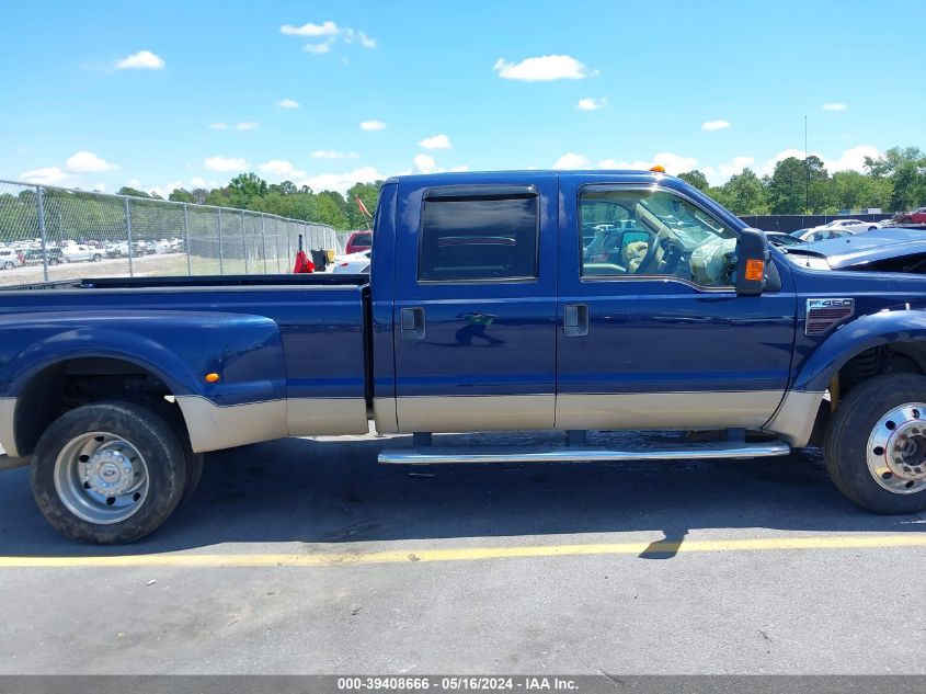 2008 Ford F-450 King Ranch/Lariat/Xl/Xlt VIN: 1FTXW43R78EA06164 Lot: 39408666