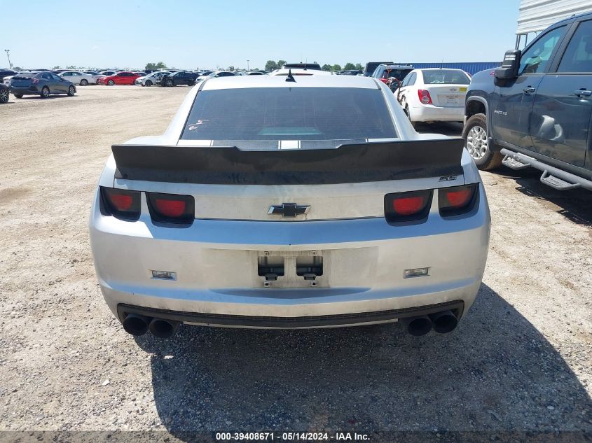 2010 Chevrolet Camaro 2Ss VIN: 2G1FK1EJ9A9117359 Lot: 39408671