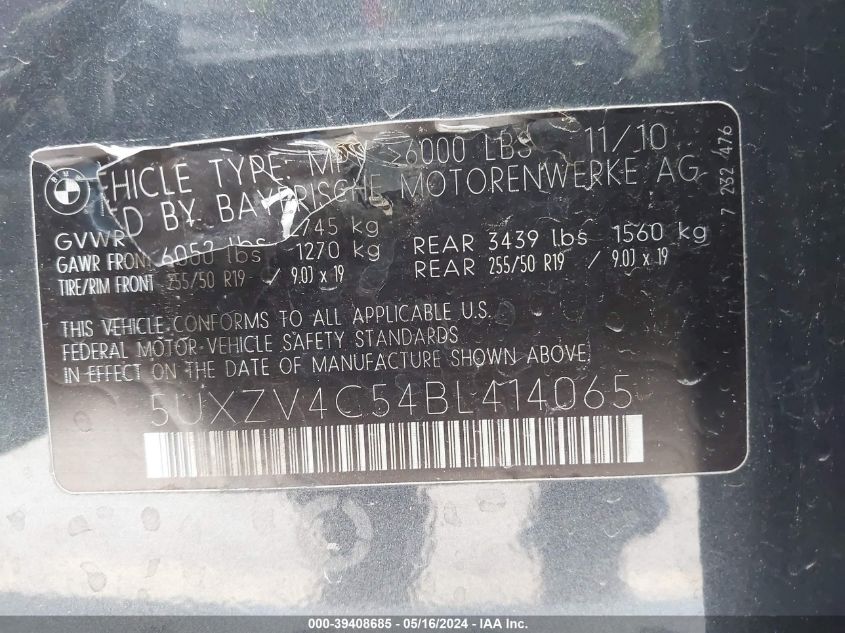 2011 BMW X5 xDrive35I/xDrive35I Premium/xDrive35I Sport Activity VIN: 5UXZV4C54BL414065 Lot: 39408685