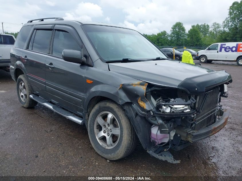 2008 Honda Pilot Se VIN: 5FNYF183X8B042064 Lot: 39408688