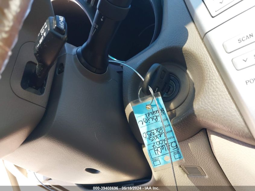 2007 Lexus Rx 350 VIN: 2T2GK31U67C015755 Lot: 39408696