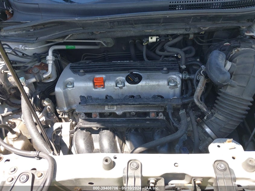 2014 HONDA CR-V EX - 2HKRM4H50EH723246