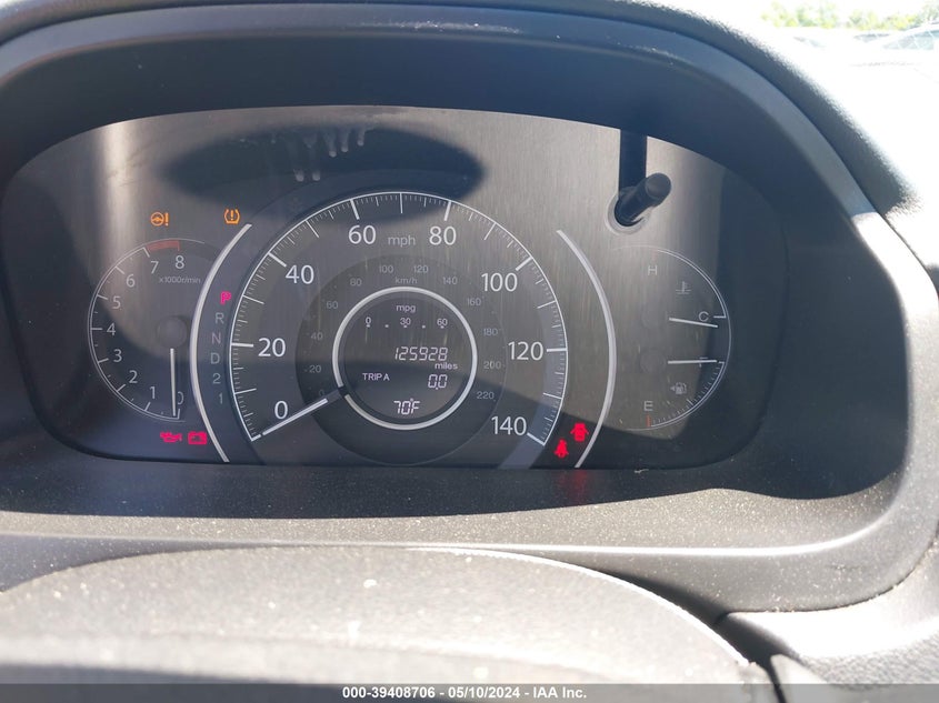 2014 HONDA CR-V EX - 2HKRM4H50EH723246