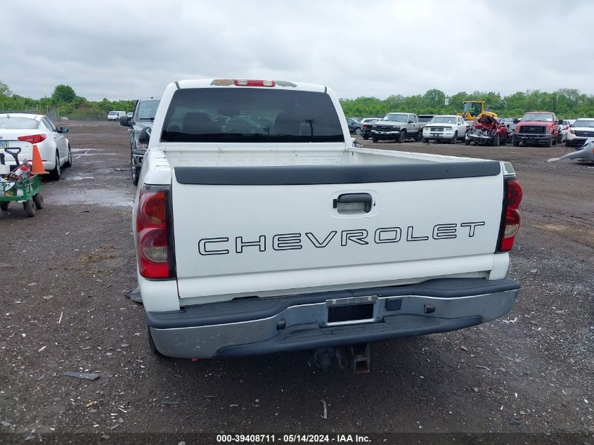 2004 Chevrolet Silverado 1500 VIN: 2GCEC19V241222311 Lot: 39408711