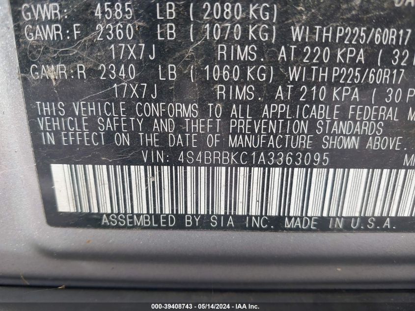 2010 Subaru Outback 2.5I Limited VIN: 4S4BRBKC1A3363095 Lot: 39408743