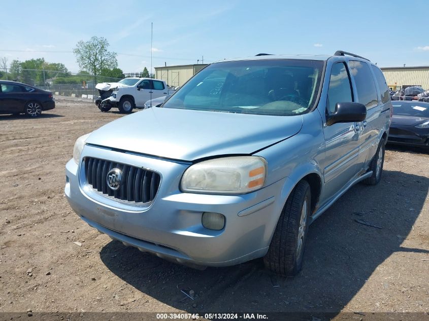 2007 Buick Terraza Cx Plus VIN: 5GADV23167D159659 Lot: 39408746