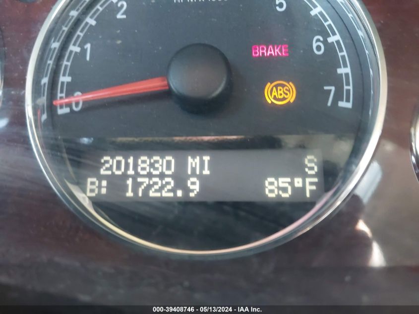 2007 Buick Terraza Cx Plus VIN: 5GADV23167D159659 Lot: 39408746