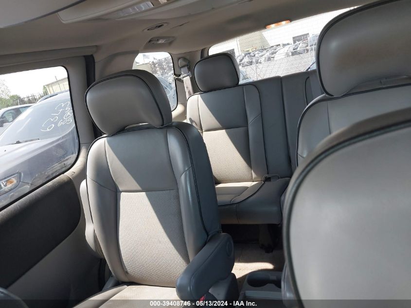 2007 Buick Terraza Cx Plus VIN: 5GADV23167D159659 Lot: 39408746