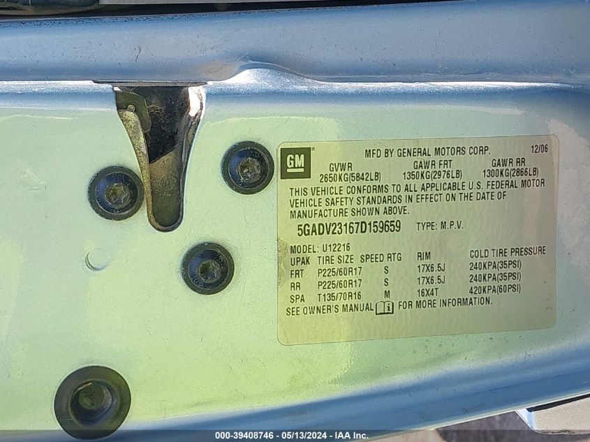 2007 Buick Terraza Cx Plus VIN: 5GADV23167D159659 Lot: 39408746