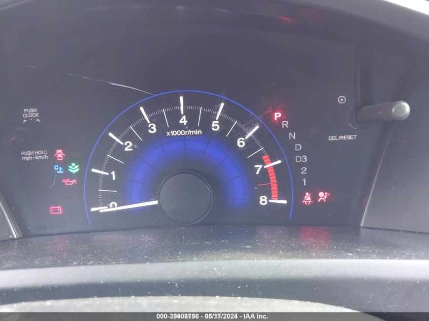 2012 Honda Civic Lx VIN: 2HGFG3B58CH501915 Lot: 39408756