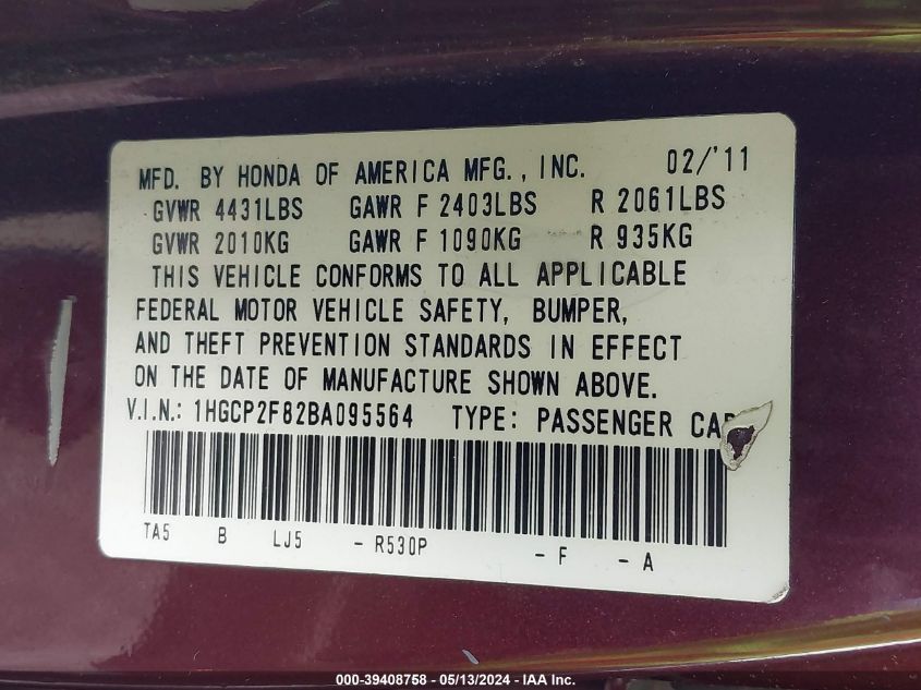 2011 Honda Accord Exl VIN: 1HGCP2F82BA095564 Lot: 39408758