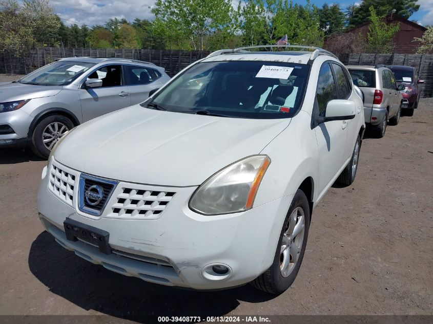 2008 Nissan Rogue Sl VIN: JN8AS58V18W117241 Lot: 39408773