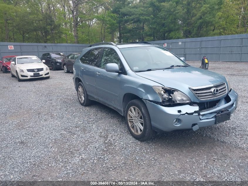 2008 Lexus Rx 400H VIN: JTJHW31U982055824 Lot: 39408774