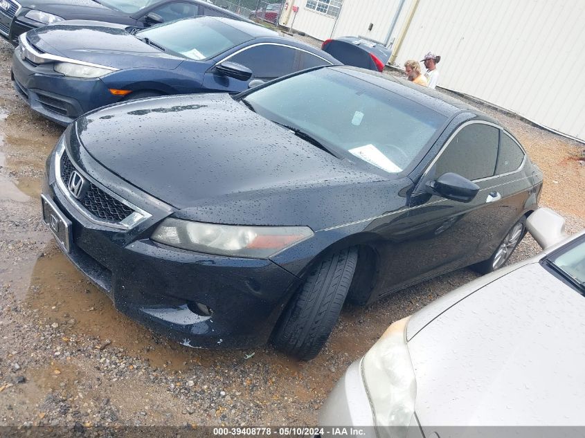 2008 Honda Accord 3.5 Ex-L VIN: 1HGCS22868A015843 Lot: 39408778