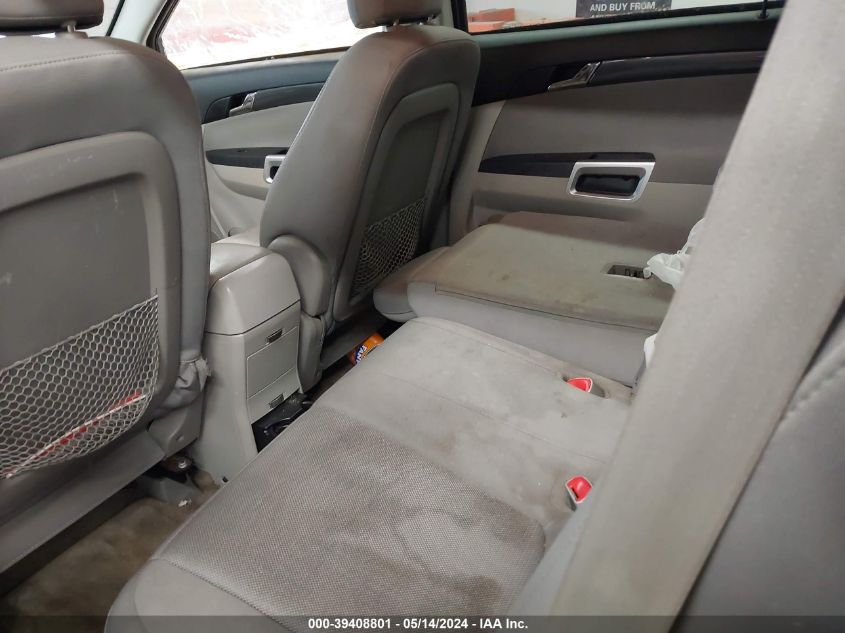 2009 Saturn Vue Hybrid 4-Cyl Base VIN: 3GSCL93Z09S590617 Lot: 39408801