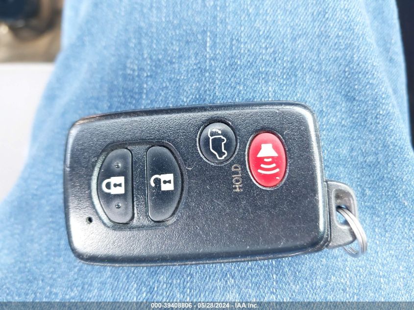 2013 Toyota Venza Xle VIN: 4T3ZA3BB7DU072674 Lot: 39408806