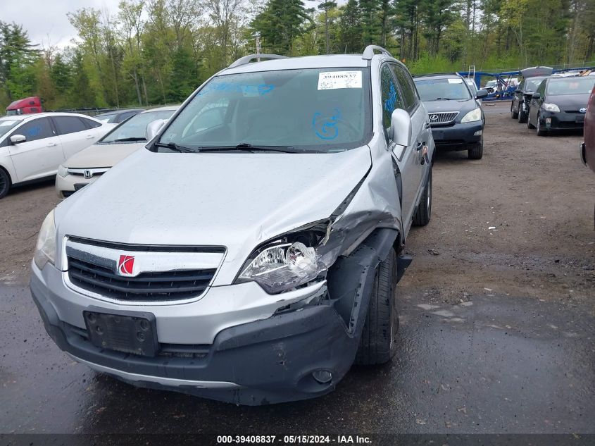 2009 Saturn Vue 4-Cyl Xe VIN: 3GSCL33P79S545198 Lot: 39408837