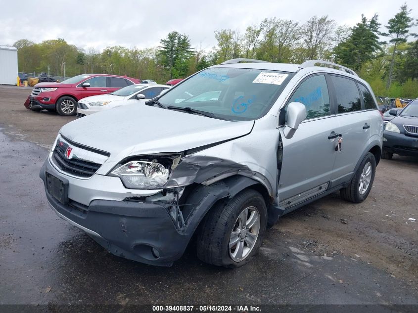 2009 Saturn Vue 4-Cyl Xe VIN: 3GSCL33P79S545198 Lot: 39408837