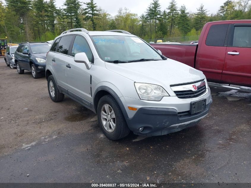 2009 Saturn Vue 4-Cyl Xe VIN: 3GSCL33P79S545198 Lot: 39408837