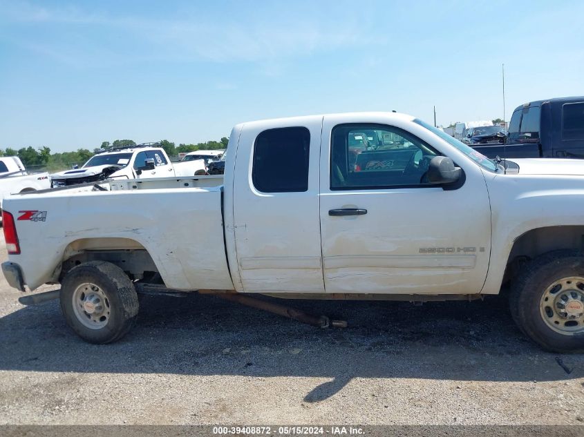 2007 GMC Sierra K2500 Heavy Duty VIN: 1GTHK29K57E566164 Lot: 39408872