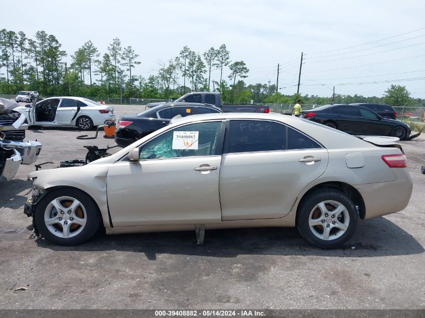 2007 Toyota Camry Ce/Le/Xle/Se VIN: 4T1BE46K57U126296 Lot: 39408882
