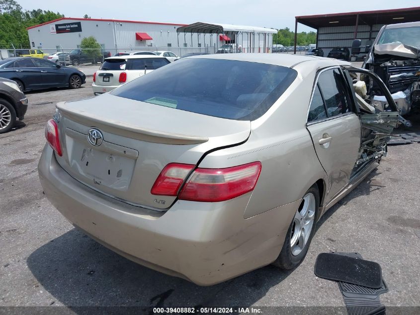 2007 Toyota Camry Ce/Le/Xle/Se VIN: 4T1BE46K57U126296 Lot: 39408882