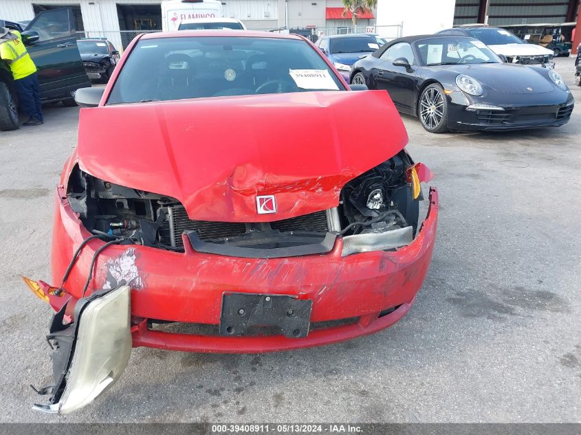 2007 Saturn Ion Level 2 VIN: 1G8AN15F17Z190285 Lot: 39408911