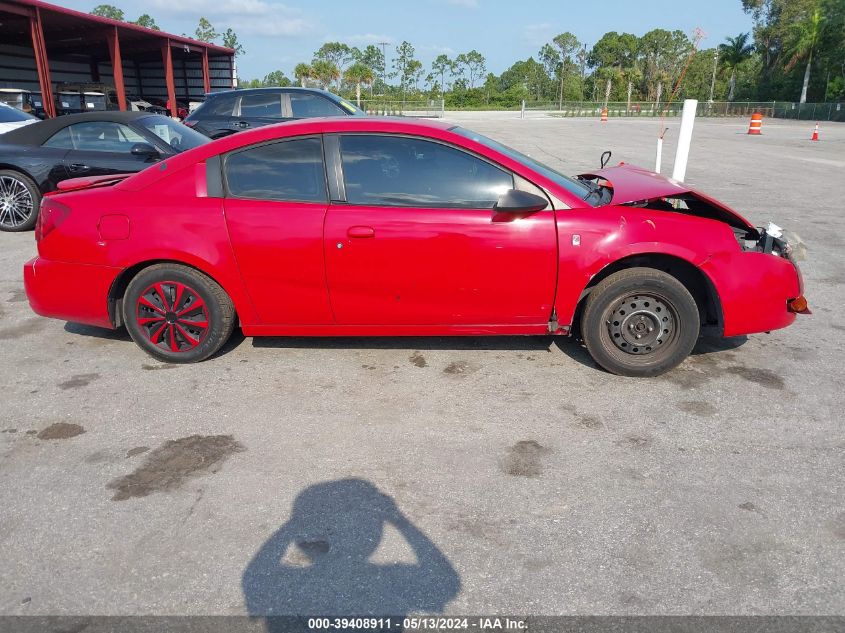 2007 Saturn Ion Level 2 VIN: 1G8AN15F17Z190285 Lot: 39408911