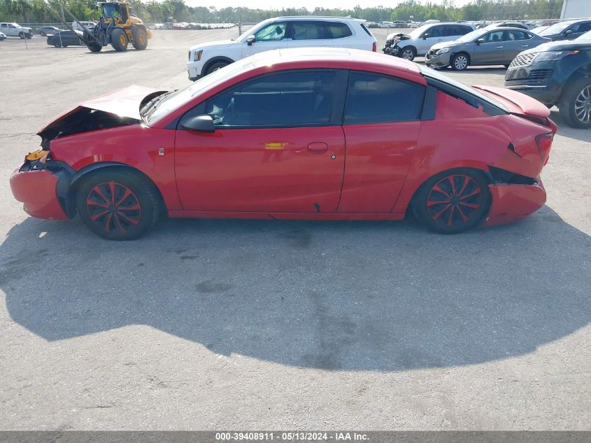 2007 Saturn Ion Level 2 VIN: 1G8AN15F17Z190285 Lot: 39408911