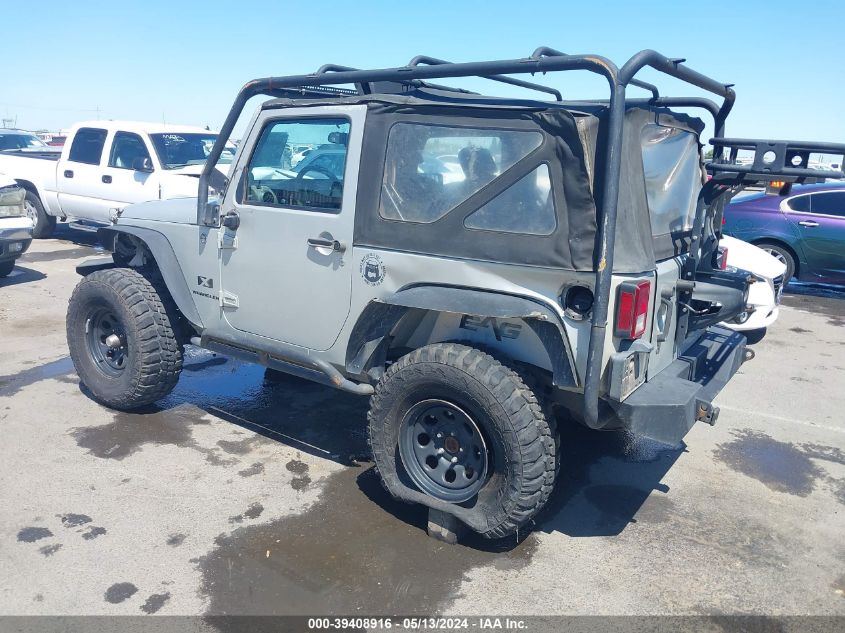 2007 Jeep Wrangler X VIN: 1J4FA24167L180576 Lot: 39408916