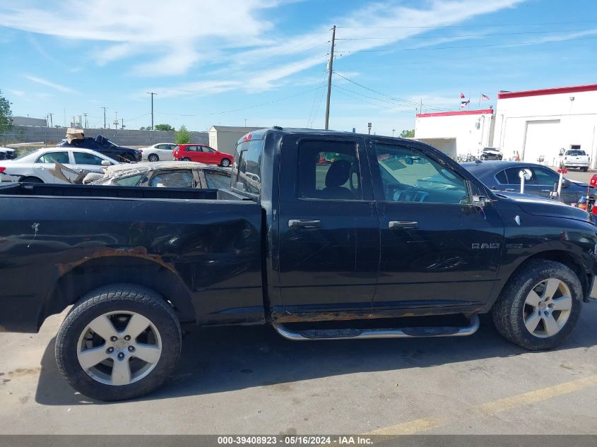 2010 Dodge Ram 1500 Slt/Sport/Trx VIN: 1D7RV1GTXAS102710 Lot: 39408923