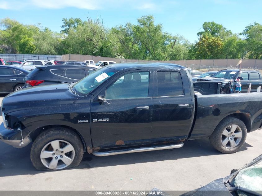 2010 Dodge Ram 1500 Slt/Sport/Trx VIN: 1D7RV1GTXAS102710 Lot: 39408923