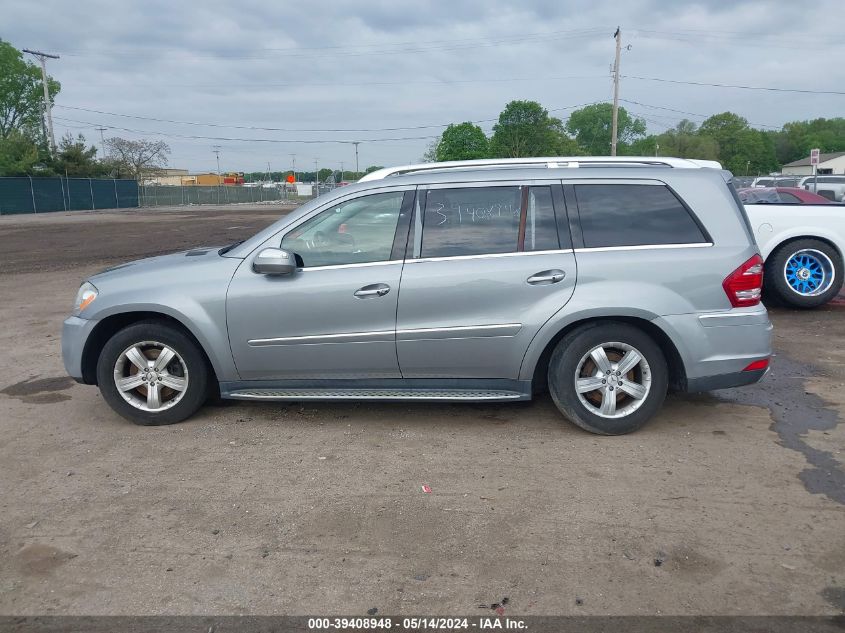 2010 Mercedes-Benz Gl 450 4Matic VIN: 4JGBF7BEXAA539192 Lot: 39408948