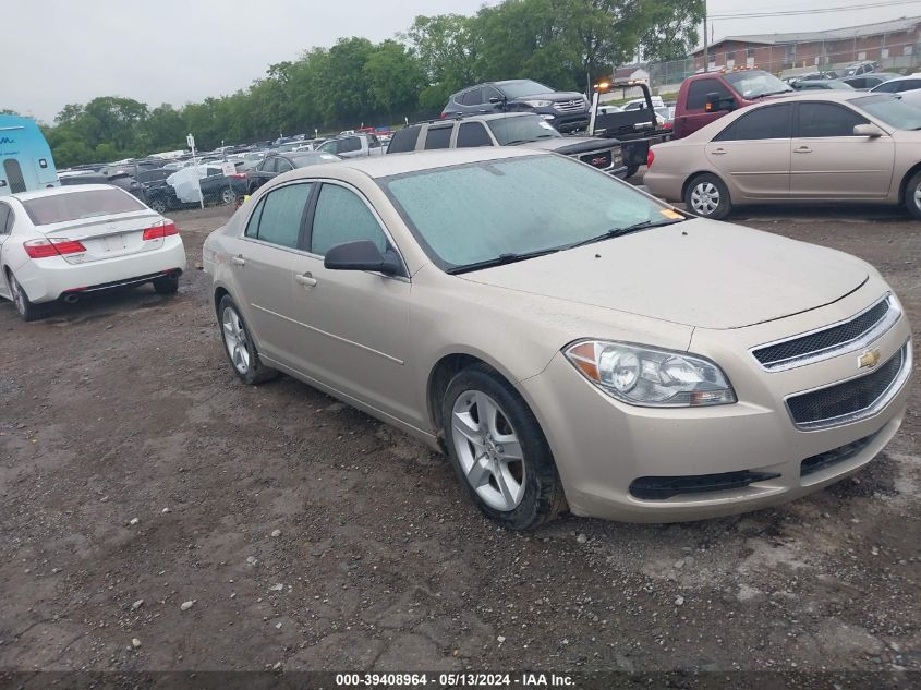 2010 Chevrolet Malibu Ls VIN: 1G1ZA5E03AF267215 Lot: 39408964