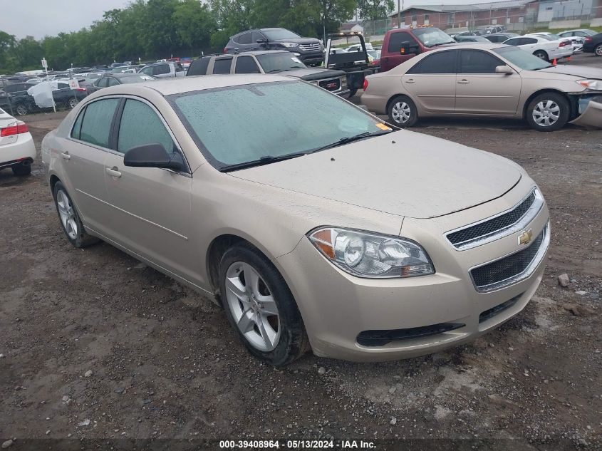 2010 Chevrolet Malibu Ls VIN: 1G1ZA5E03AF267215 Lot: 39408964