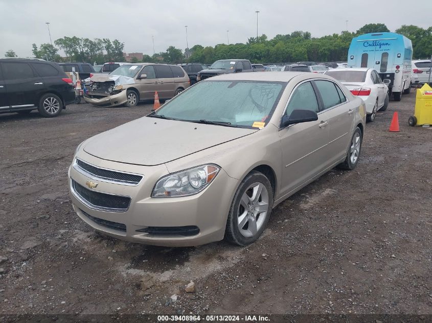 2010 Chevrolet Malibu Ls VIN: 1G1ZA5E03AF267215 Lot: 39408964