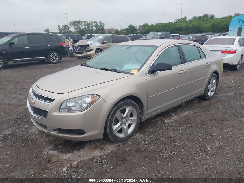 2010 Chevrolet Malibu Ls VIN: 1G1ZA5E03AF267215 Lot: 39408964