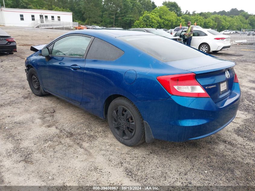 2012 Honda Civic Lx VIN: 2HGFG3B51CH501058 Lot: 39408967