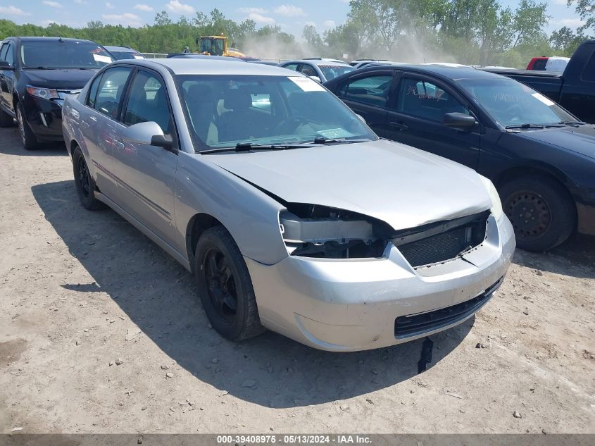 2006 Chevrolet Malibu Lt VIN: 1G1ZT51826F186445 Lot: 39408975