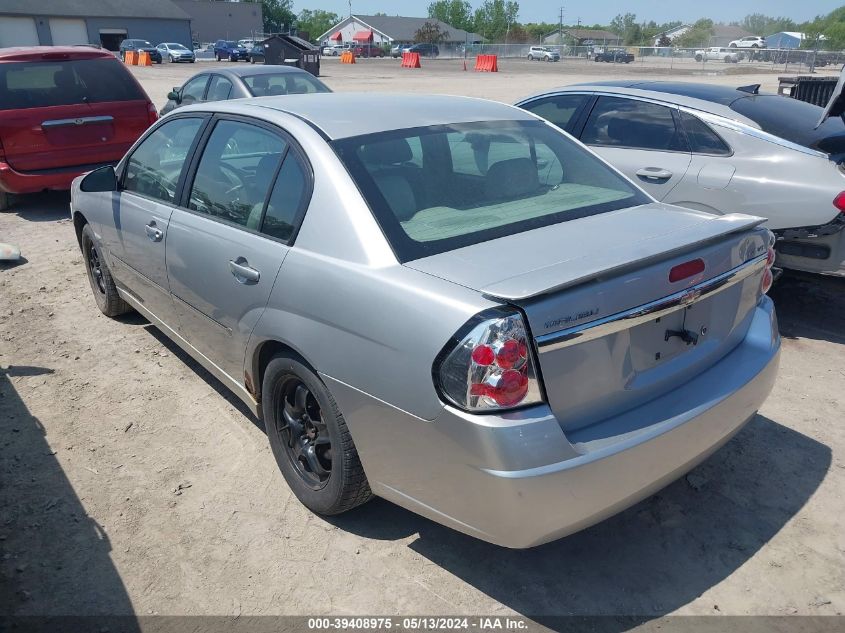 2006 Chevrolet Malibu Lt VIN: 1G1ZT51826F186445 Lot: 39408975