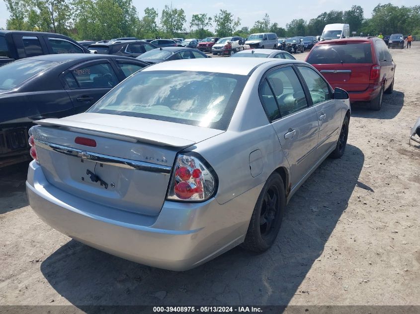 2006 Chevrolet Malibu Lt VIN: 1G1ZT51826F186445 Lot: 39408975