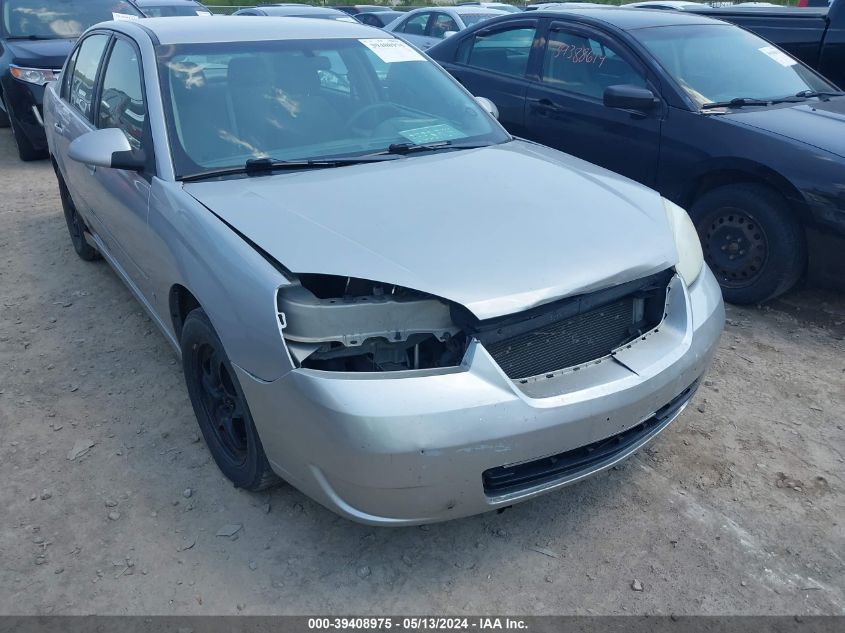 2006 Chevrolet Malibu Lt VIN: 1G1ZT51826F186445 Lot: 39408975