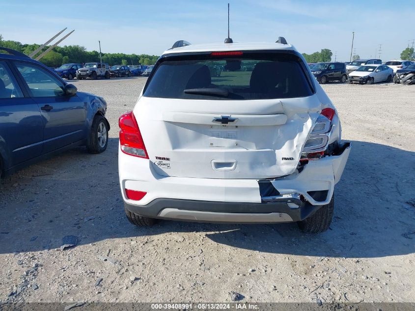 2018 Chevrolet Trax Lt VIN: 3GNCJPSB5JL380546 Lot: 39408991