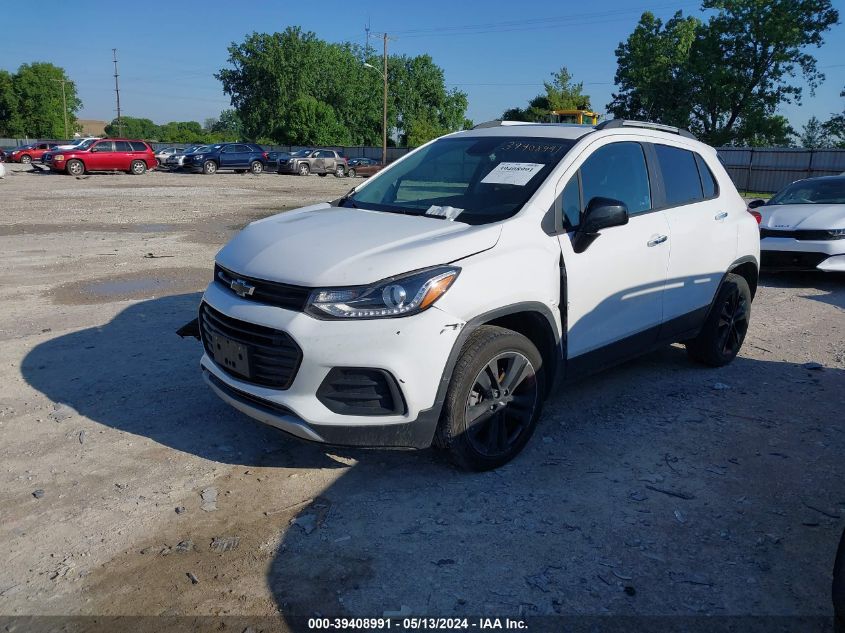 2018 Chevrolet Trax Lt VIN: 3GNCJPSB5JL380546 Lot: 39408991