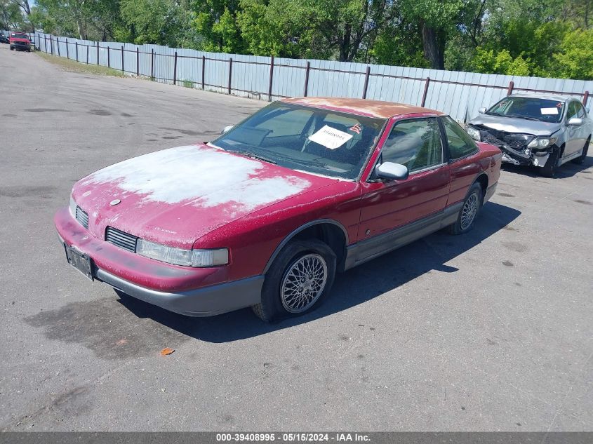 1988 Oldsmobile Cutlass Supreme International Series VIN: 1G3WR14W8JD379408 Lot: 39408995