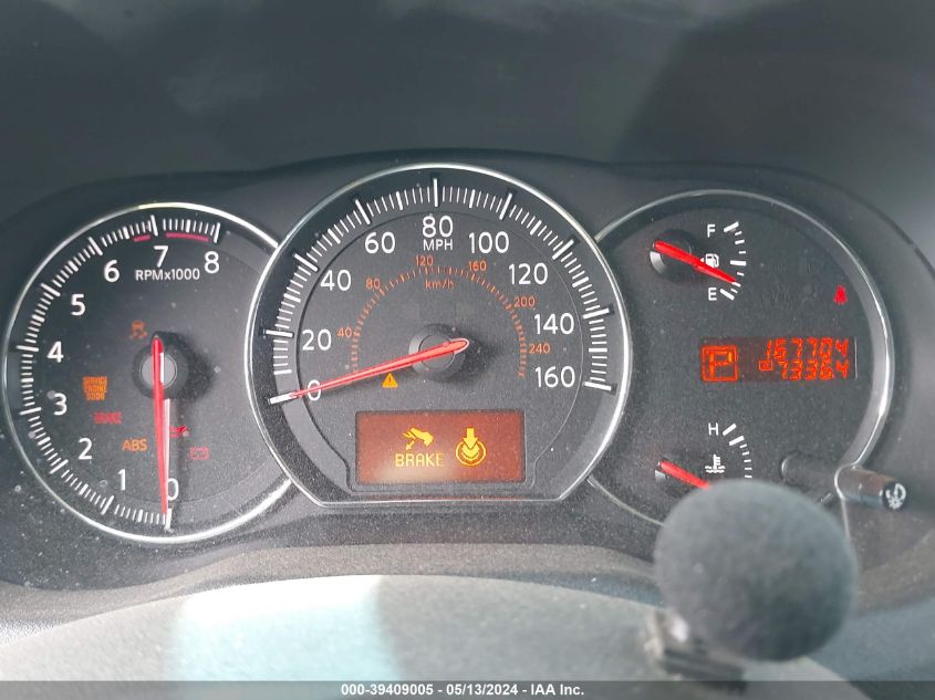 2011 Nissan Maxima 3.5 S VIN: 1N4AA5AP3BC855194 Lot: 39409005